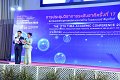 20231222-academic-conference2023-018