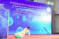 20231222-academic-conference2023-042