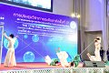 20231222-academic-conference2023-043