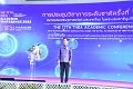 20231222-academic-conference2023-064