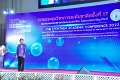 20231222-academic-conference2023-079