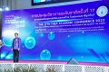 20231222-academic-conference2023-080