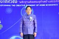 20231222-academic-conference2023-085