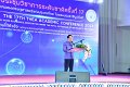 20231222-academic-conference2023-088