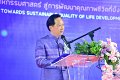 20231222-academic-conference2023-089