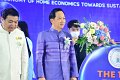 20231222-academic-conference2023-109