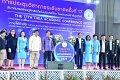 20231222-academic-conference2023-111