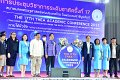 20231222-academic-conference2023-112