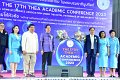 20231222-academic-conference2023-114