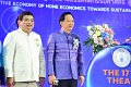 20231222-academic-conference2023-118