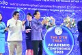 20231222-academic-conference2023-126