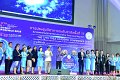 20231222-academic-conference2023-133