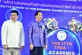 20231222-academic-conference2023-136