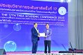 20231222-academic-conference2023-138