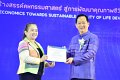 20231222-academic-conference2023-160
