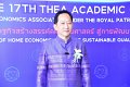 20231222-academic-conference2023-224