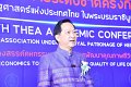 20231222-academic-conference2023-227