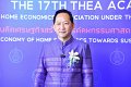 20231222-academic-conference2023-231