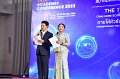 20231222-academic-conference2023-246