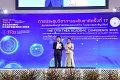 20231222-academic-conference2023-251