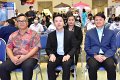20231222-academic-conference2023-266