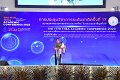 20231222-academic-conference2023-292