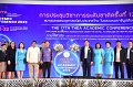 20231222-academic-conference2023-323