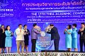20231222-academic-conference2023-326