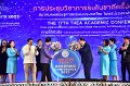 20231222-academic-conference2023-327