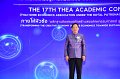 20231222-academic-conference2023-332