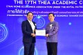 20231222-academic-conference2023-333