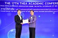 20231222-academic-conference2023-336