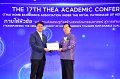 20231222-academic-conference2023-338