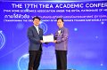 20231222-academic-conference2023-339