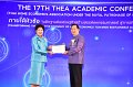 20231222-academic-conference2023-343
