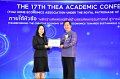 20231222-academic-conference2023-345