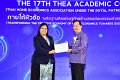 20231222-academic-conference2023-349