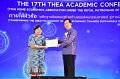 20231222-academic-conference2023-350