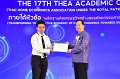 20231222-academic-conference2023-352