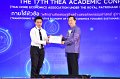 20231222-academic-conference2023-353