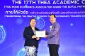 20231222-academic-conference2023-359