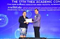 20231222-academic-conference2023-360