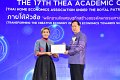 20231222-academic-conference2023-361