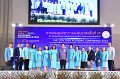 20231222-academic-conference2023-367