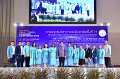 20231222-academic-conference2023-368