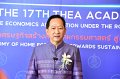 20231222-academic-conference2023-453