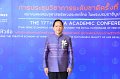 20231222-academic-conference2023-454