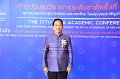 20231222-academic-conference2023-455