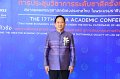 20231222-academic-conference2023-458