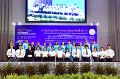 20231222-academic-conference2023-491